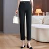 Pasite Women's Elastic Waist Straight-Leg Casual Pants