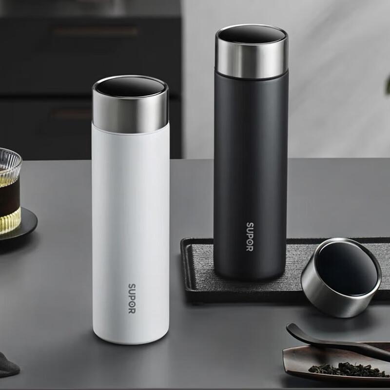 SUPOR Portable Insulated Mug