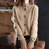 Beylimcy Knit Bey56 Women's Cardigan, Slimming, Stylish, Warm, Fluffy, Simple, Autumn/Winter Top, (JP, Alphabet, L, Beige)