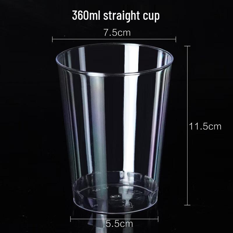 Disposable Hardened Plastic Cup