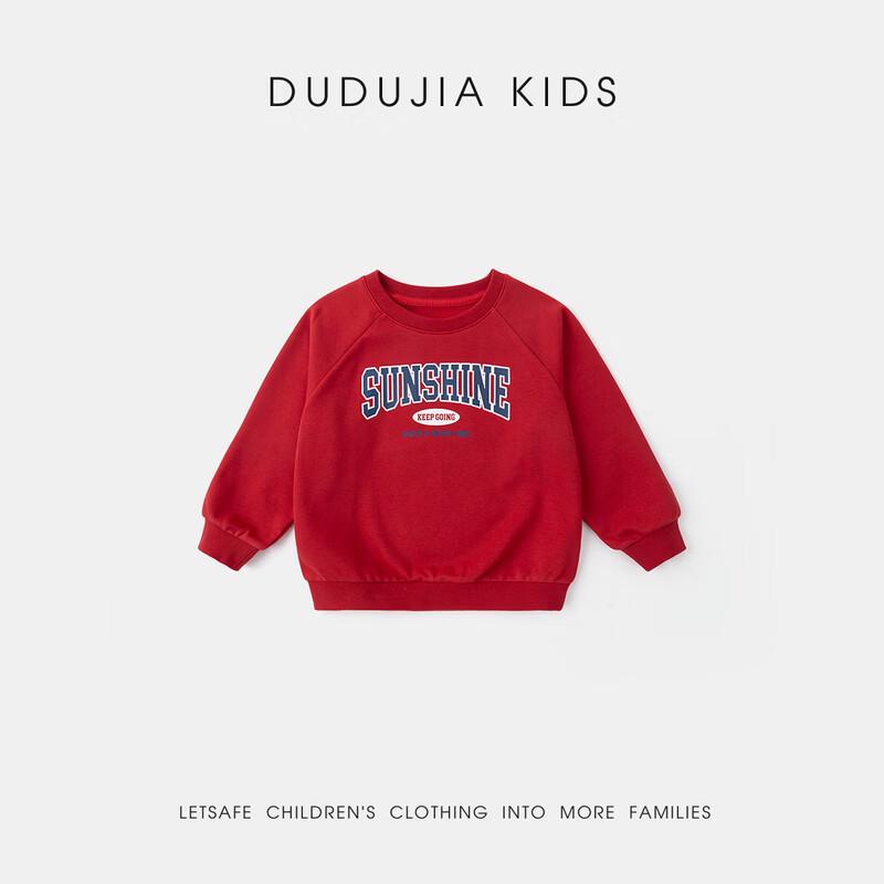 

Dudu Family Kids Casual Crew Neck Sweatshirt 80