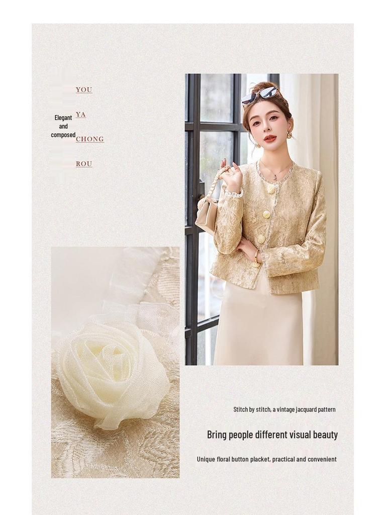 2025 Spring Women's Jacquard Lace Flower Jacket - New Chinese Style