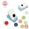 Round Embosser Craft Journal: Handmade Card & Flower Punching Machine for Kindergarten