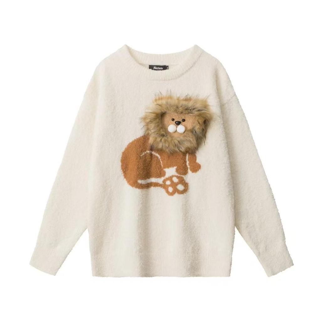 Streetwear Löwenmuster Oversized Pullover