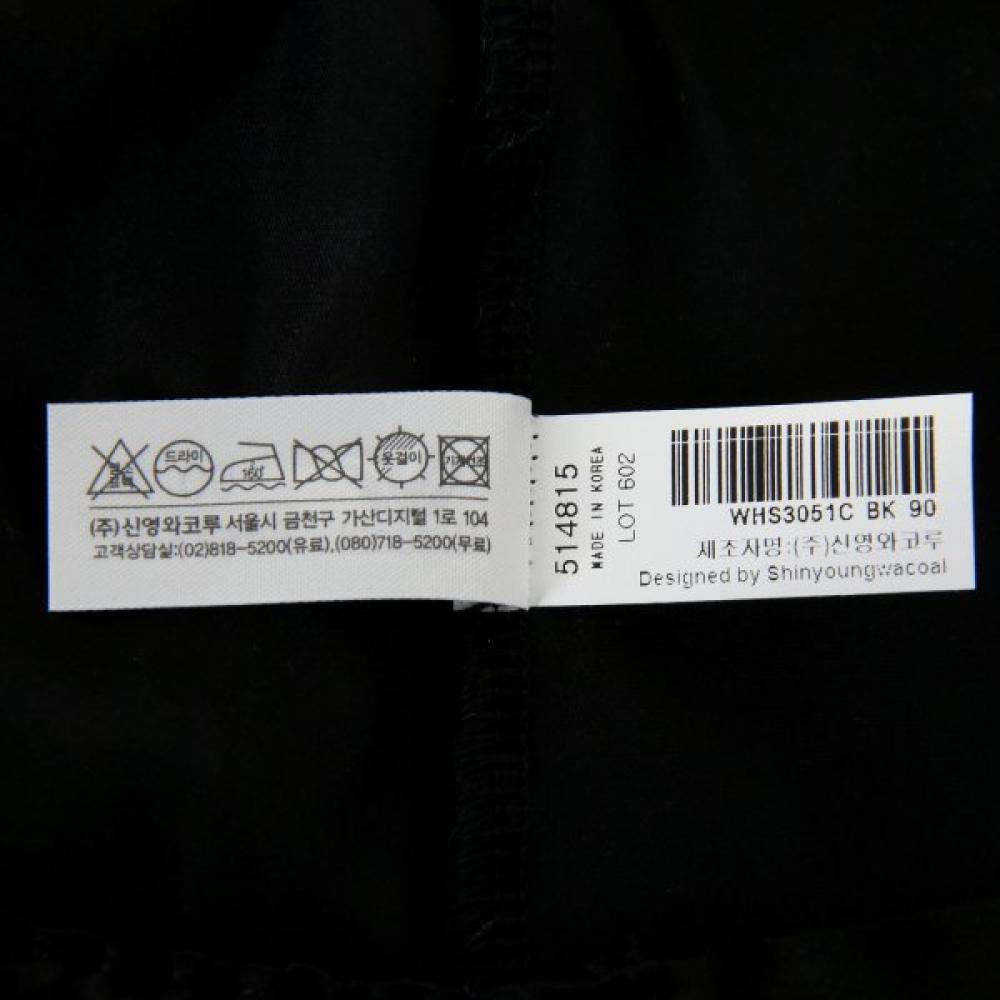 Wacoal Silk 100  Half Slip Whs3051c