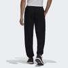 Adidas Knitted Sweatpants Men's Moderate Cuffed Pants H61156