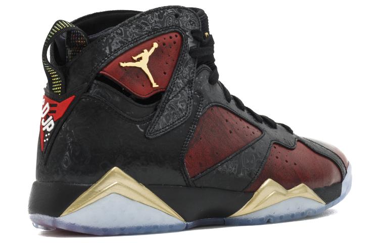 Jordan 7 Retro Doernbecher 898651-015