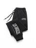 Men's Trendy Slim Fit Fleece-Lined Joggers - Printed Casual Sweatpants for Spring/Autumn