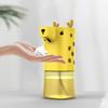 2022 Dispenser Sapone Automatico Sensore Schiuma Mini Animale 350ml Mano Liquido Dispenser Sapone Bagno