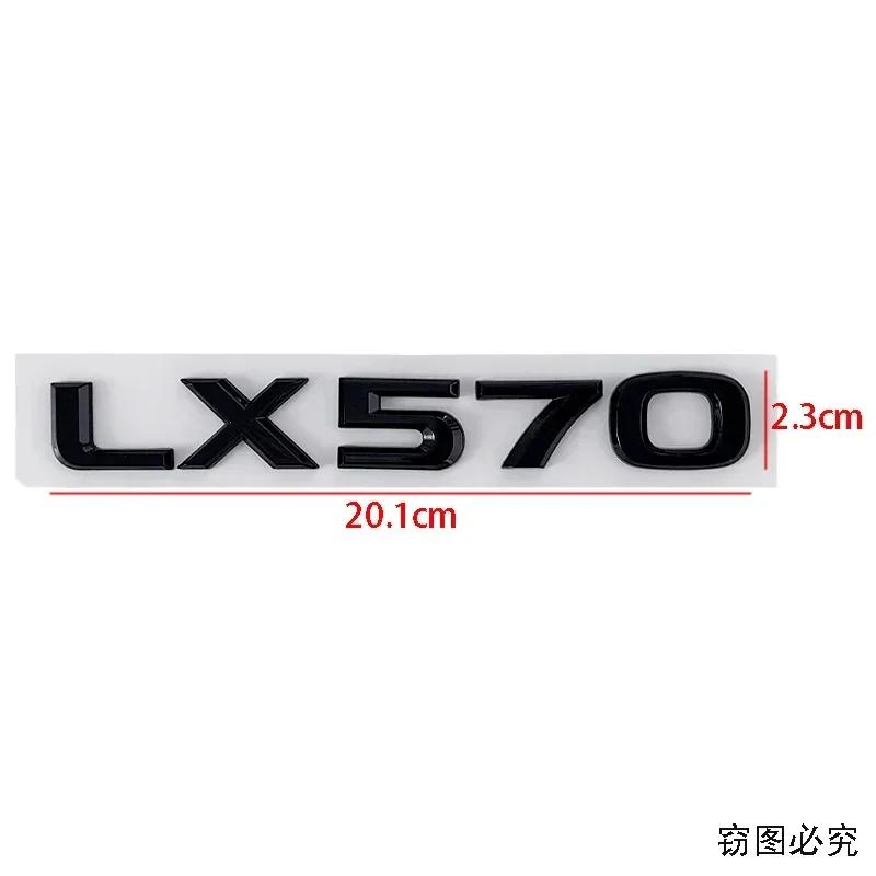 ABS Car Side Sticker Emblem Rear Trunk Badge Body Decal for Lexus LX450 LX470 LX570 Exterior Decoration
