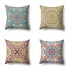 Retro Nostalgic Bohemian Ethnic Style Polyester Pillowcase Car Decoration Home Printed Pillowcase