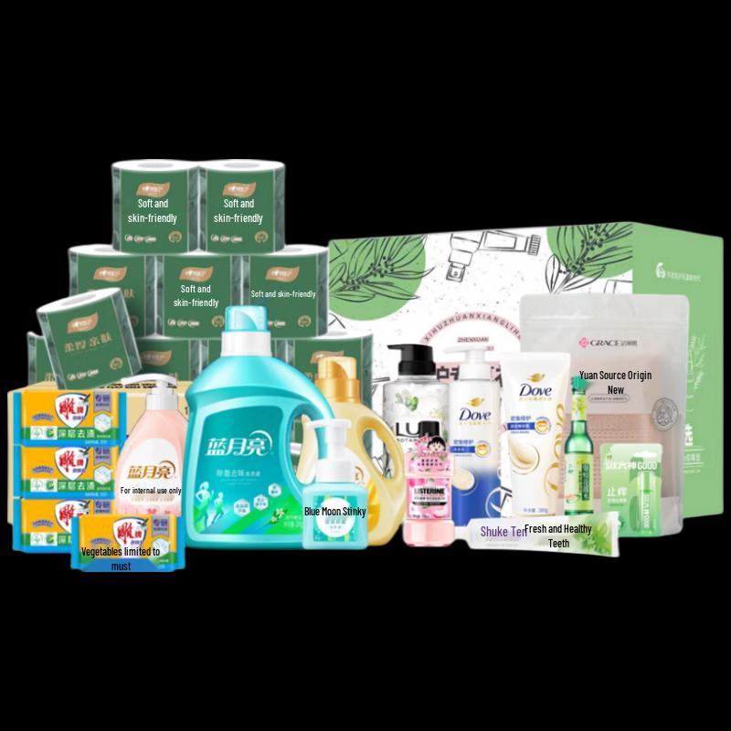 Dove Intensive Repair Hair Care Set