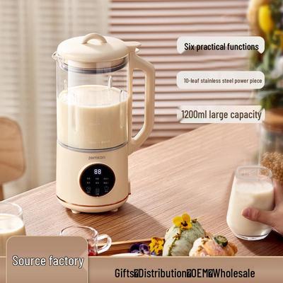 Compact Multifunctional Soy Milk Maker & No-Cook Juicer for 1-2 People
