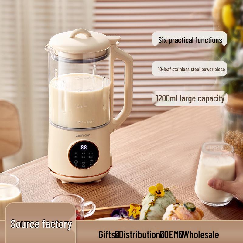 Machine à Lait de Soja Multifonctionnelle Compacte & Extracteur de Jus Sans Cuisson pour 1-2 Personnes