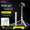 Handyzubehör – Selfie-Stick
