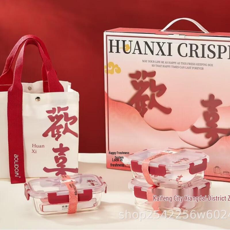 BOLIDOMI Glass Food Storage Container Set