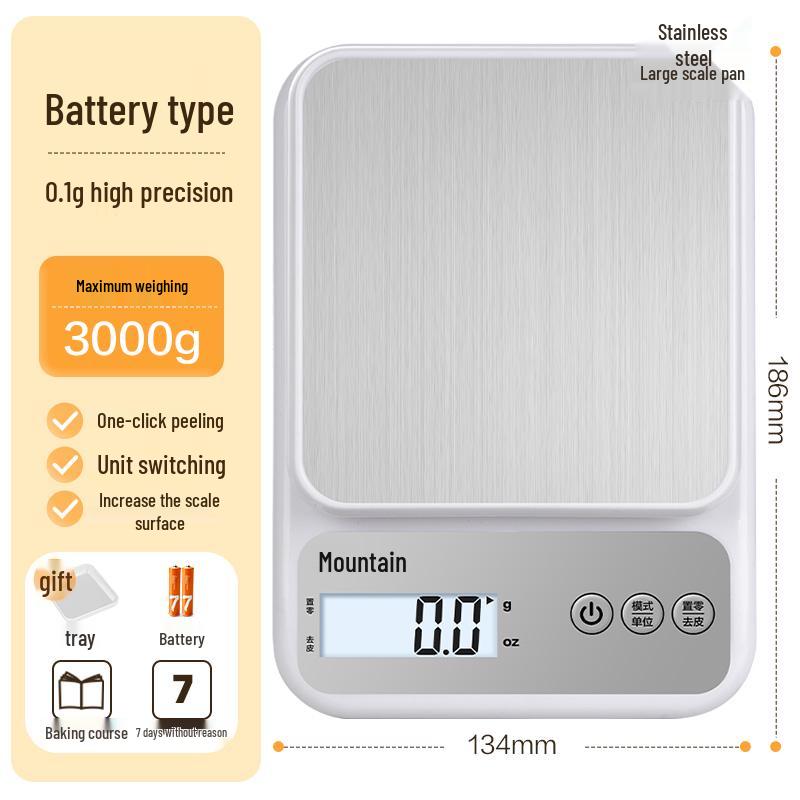 High Precision Kitchen Gram Scale for Baking