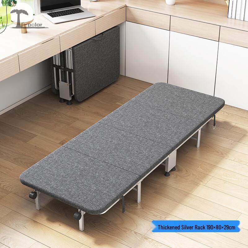 Tri-polar Folding Single Bed