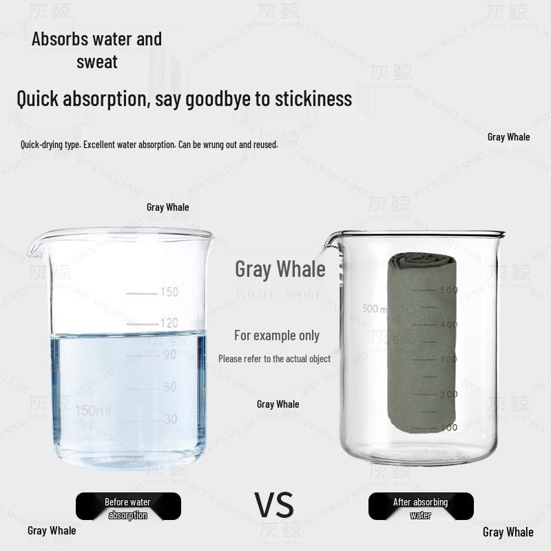 Portable Quick-Dry Sports Towel for Travel, Hiking, and Fitness - Absorbent and Cooling Bath Towel