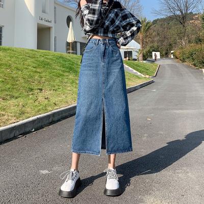 Elegant Split Female Summer Casual High-waisted Straight Retro A-line Package Hip Mid-length Skirt Versatile Comfortable Fashion Denim Bustier Skirt