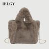 Autumn Winter Plush Bag Tote Bag Fashion Chain Shoulder Messenger Plush Bag