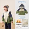 JELLYBABY Boys' Winter Thermal Outdoor Hooded Jacket