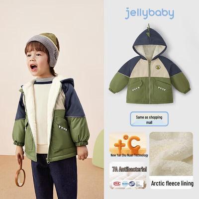 JELLYBABY Boys' Winter Thermal Outdoor Hooded Jacket