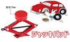 Yosoo Jack Pad Rubber Pad Jack Pad Adapter Rubber Material