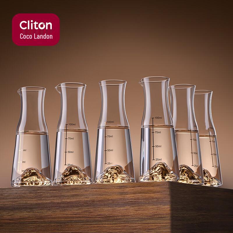 CLITON Baijiu Decanter and Cup Set