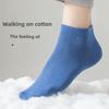Men's Summer Pure Color Thin Style Breathable Sweat Absorbing Boneless Short Cotton Socks