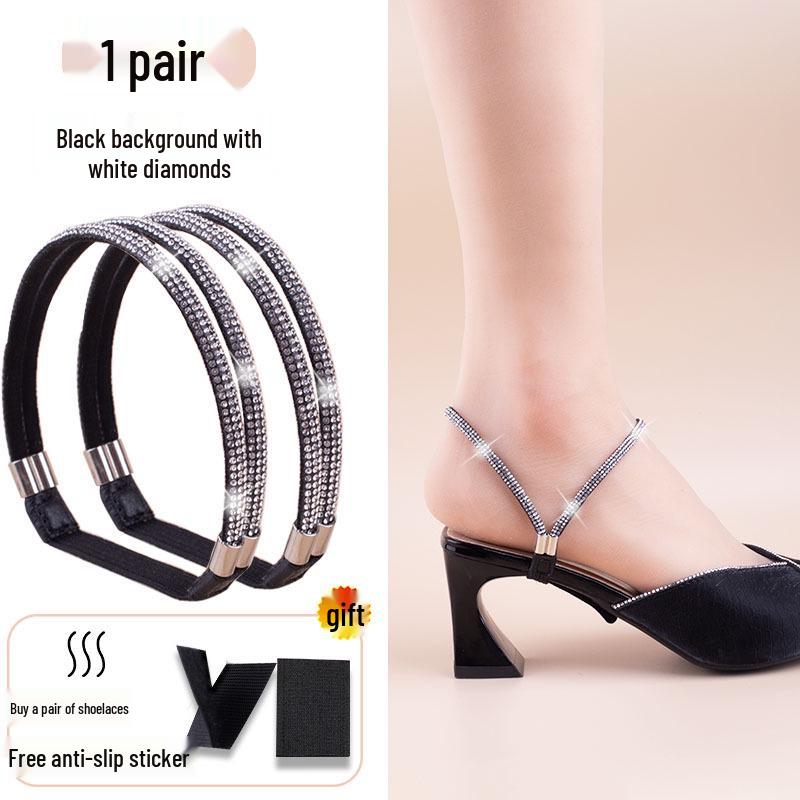 

Противоскользящие ремешки для каблуков со стразами - Не требующие установки фиксаторы для обуви