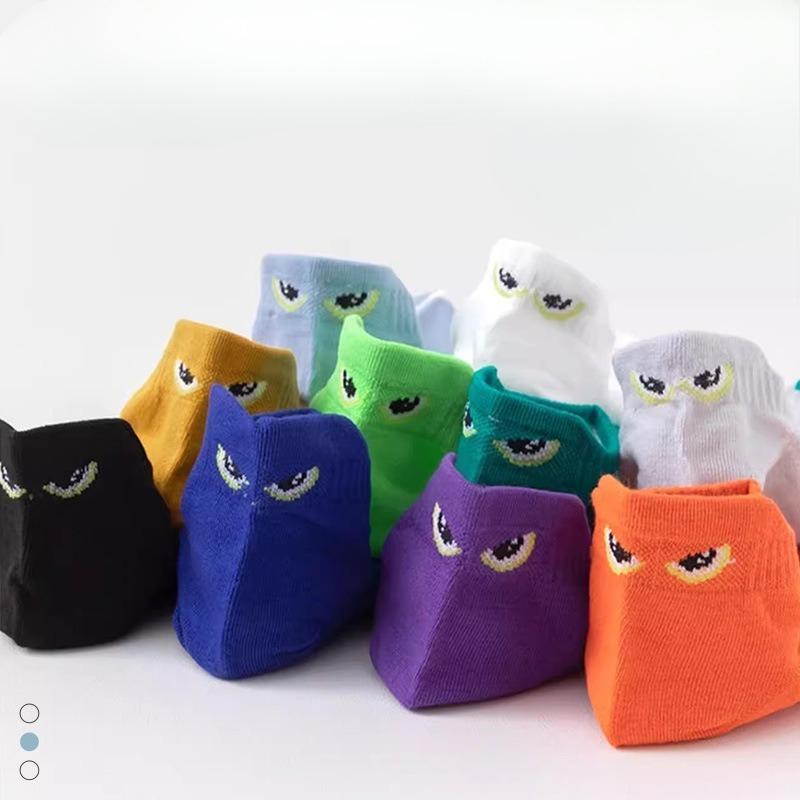 Men's Summer Thin Solid-color Cotton Mesh Short Socks, Men's Trendy Summer Sports Breathable and Odor-proof Socks