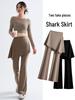 Yoga Micro Flare Pants with Detachable Skort for Sports and Dance