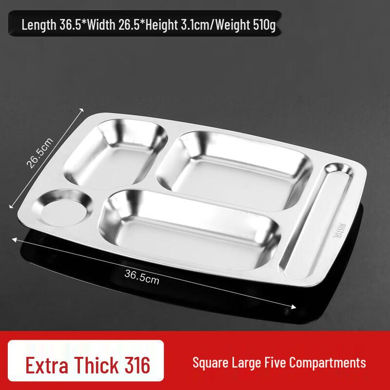 316 Stainless Steel Partitioned Dinner Plate