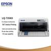 Epson LQ-735KII Flatbed Receipt Printer
