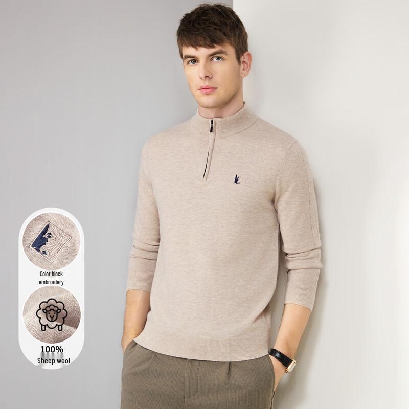 

Мужской пуловер из 100% шерсти с круглым вырезом 2XL (185)