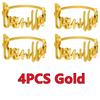 1PC-6PCS Bismillah Letter Napkin Rings Gold Napkin Holder Muslim Islamic Ramadan Kareem Party Wedding Decor Eid Mubarak Gifts