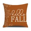 Autumn Maple Leaf Print Pillow Cover Simple Versatile Letter Cushion Indoor Home Decor Sofa Cushion