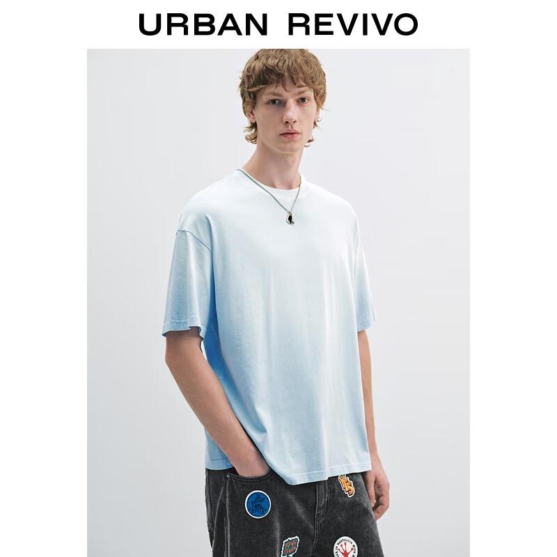 T-shirt à manches courtes UR pour homme avec design de collier dégradé