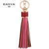 Stylish Korean Leather Tassel & Zinc Alloy Keychain Bag Charm