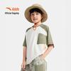 Kids' Boys' Breathable Knit Short-Sleeve T-Shirt T52536103