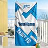 Fc Zenit Saint‑petersburg Personalized Text Beach Towel Quick-Dry Soft Microfiber Suitable for Sports Travel Swimming Yoga Bathroom Beach And Pool