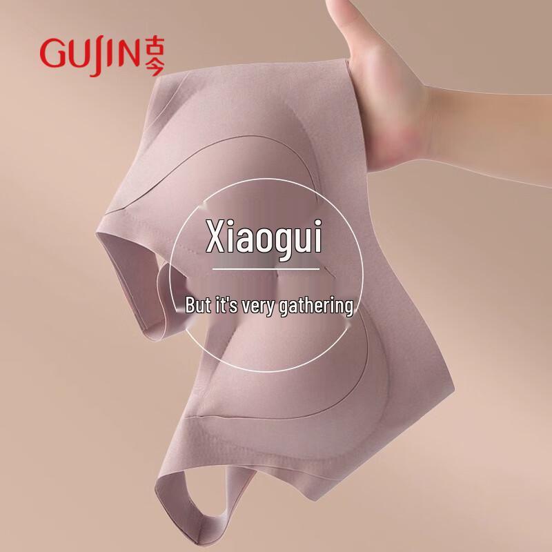 GUJIN Seamless Wireless Push-Up Bra 2XL