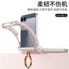 Transparente Air Cushion Flip Hülle Galaxy Z Flip7 SM-Flip7 TPU Schutzhülle Mit Ringständer