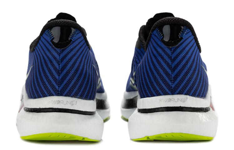 Saucony Endorphin Pro 2 Blue Raz Acid - S20687-25