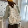 Schoolbag Japanese small fresh transparent star backpack large capacity versatile junior high school student schoolbag transparent pain bag