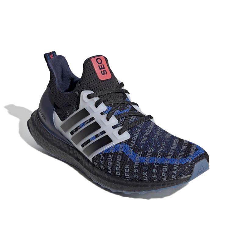 Adidas Ultra Boost 2.0 City Pack Seoul Sneaker EH1711