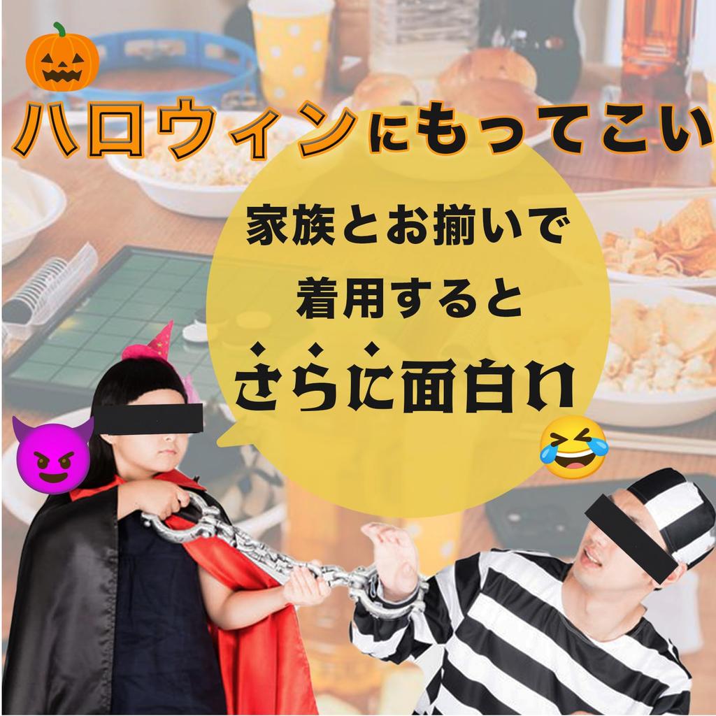 [sac taske] Blindfold Mosaik Brille Sonnenbrille, Lustige Brillen, Lustige Partygeschenke (5er-Set)