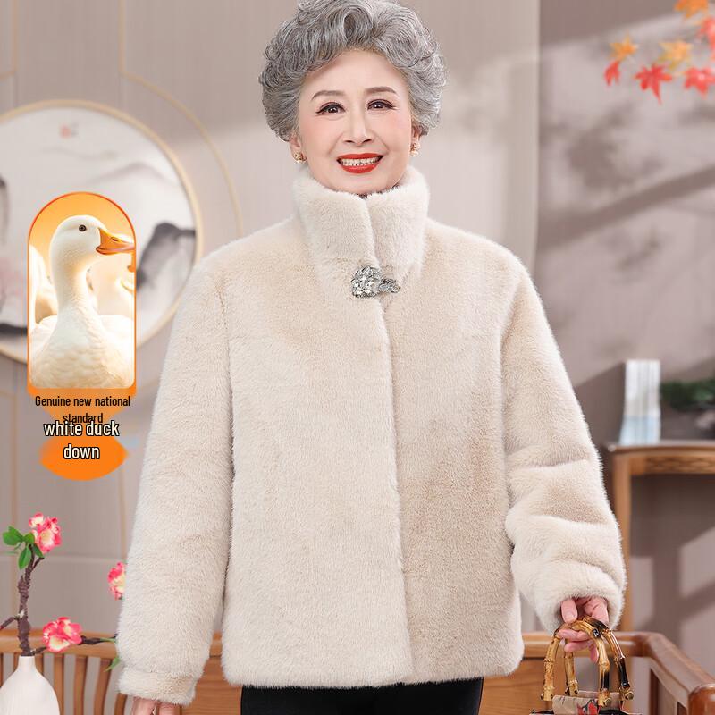 YUZHAOLIN Women s 90% Duck Down Faux Fur Trim Winter Coat XL