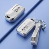 Quicksand Silver 4-Button Key Cover for Honda Accord, Civic, INSPIRE, Lingpai, Haoying, and Guandao with Buckles